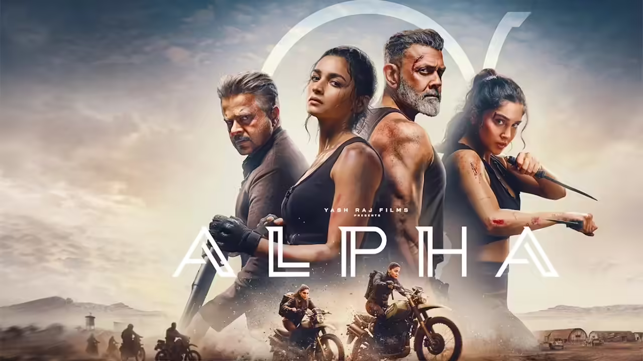 Alpha (2026)