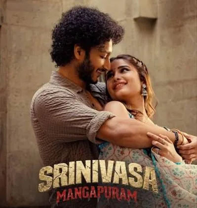 Srinivasa Mangapuram (2026)