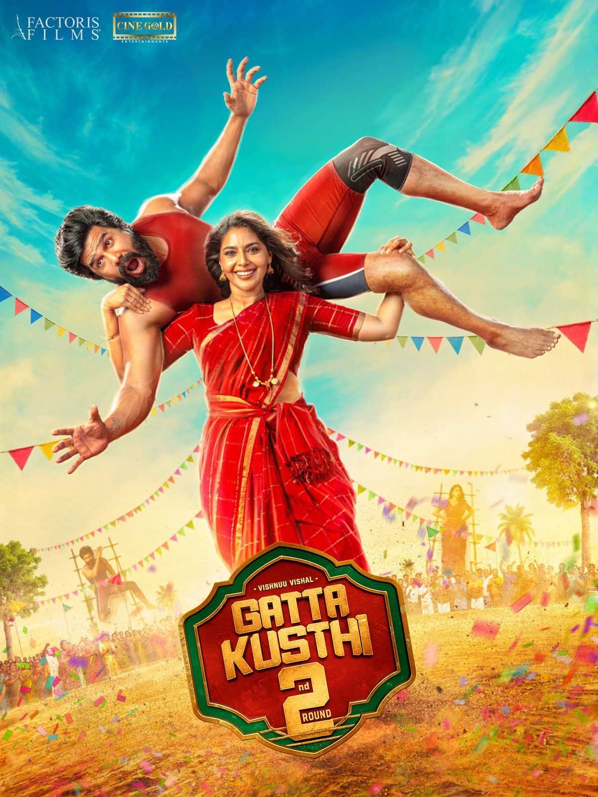 Gatta Kusthi 2 (2026)