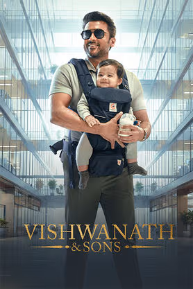 Vishwanath & Sons (2026)