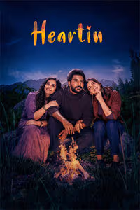 Heartin (2026)